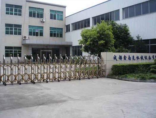 军工品质,质量保障 军工品质,质量保障