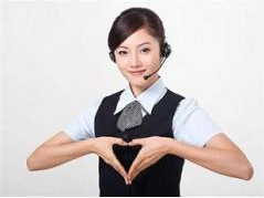 科学完善的售后体系 科学完善的售后体系